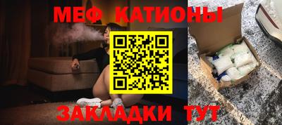 амфетамин Рязань