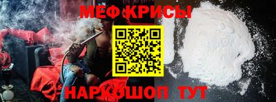 амфетамин Рязань