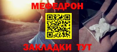 марки lsd Рыбинск