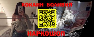 марки lsd Рыбинск