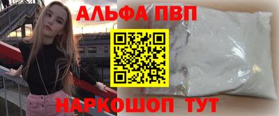 СК Рузаевка