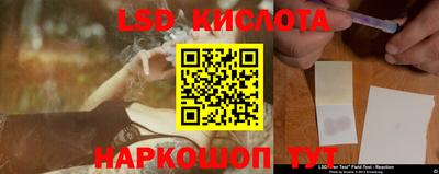 амфетамин Рязань