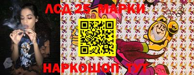 амфетамин Рязань