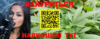 СК Рузаевка