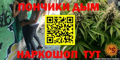 СК Рузаевка