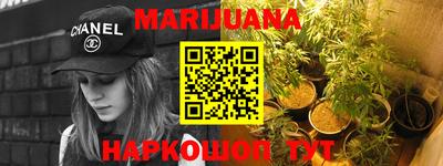марки lsd Рыбинск