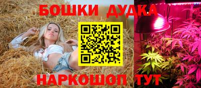 амфетамин Рязань