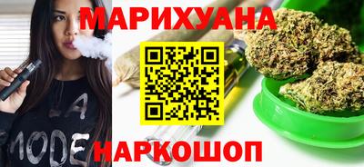 амфетамин Рязань