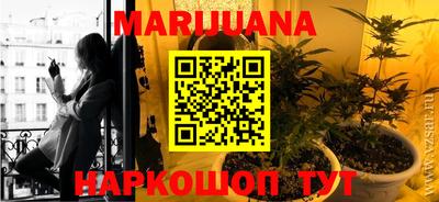 марки lsd Рыбинск