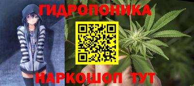 марки lsd Рыбинск