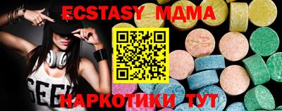 амфетамин Рязань