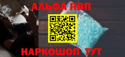 марихуана Свободный