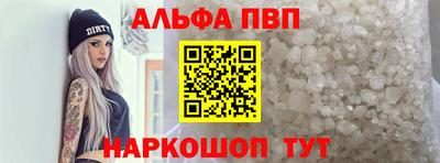 СК Рузаевка