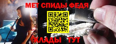 СК Рузаевка