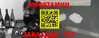 марки lsd Рыбинск