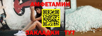 марки lsd Рыбинск