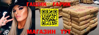 марки lsd Рыбинск