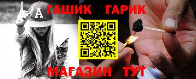 амфетамин Рязань