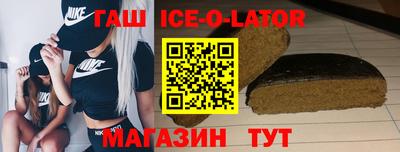 амфетамин Рязань