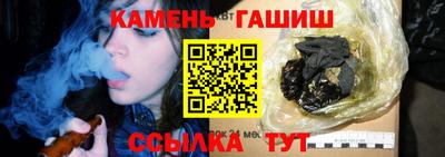 СК Рузаевка