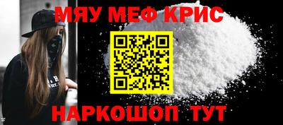 амфетамин Рязань